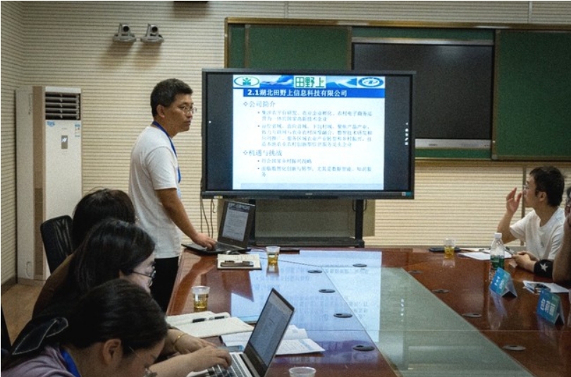 微信截圖_20250401084147.png 微信截圖_20250401084147.png